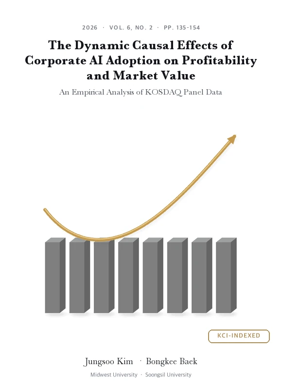 The Dynamic Causal Effects of Corporate AI Adoption on Profitability and Market Value